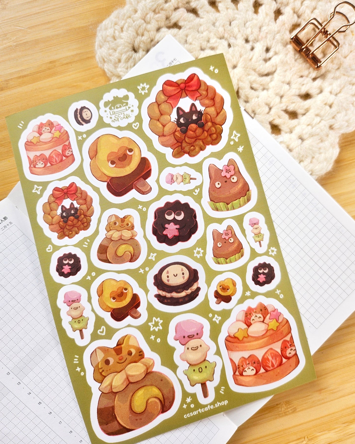 Magical Desserts Vinyl Sticker Sheet