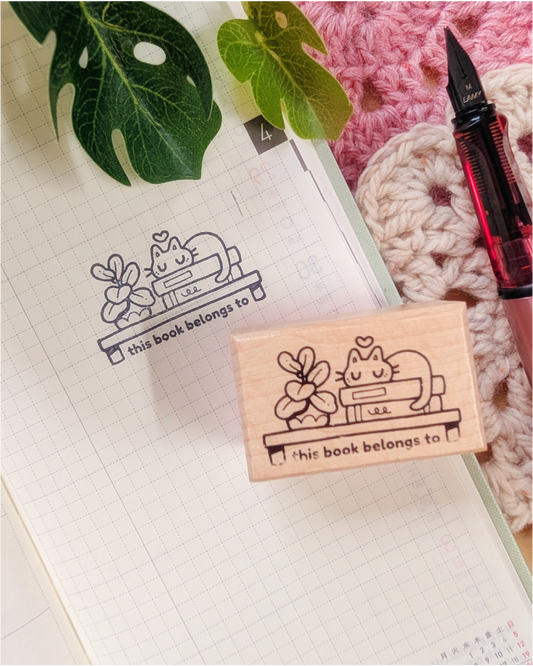 This Book Belongs To Wood Stamp