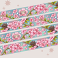 Cherry Blossom Washi Tape