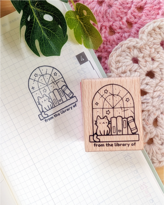 From The Library Of Wood Stamp