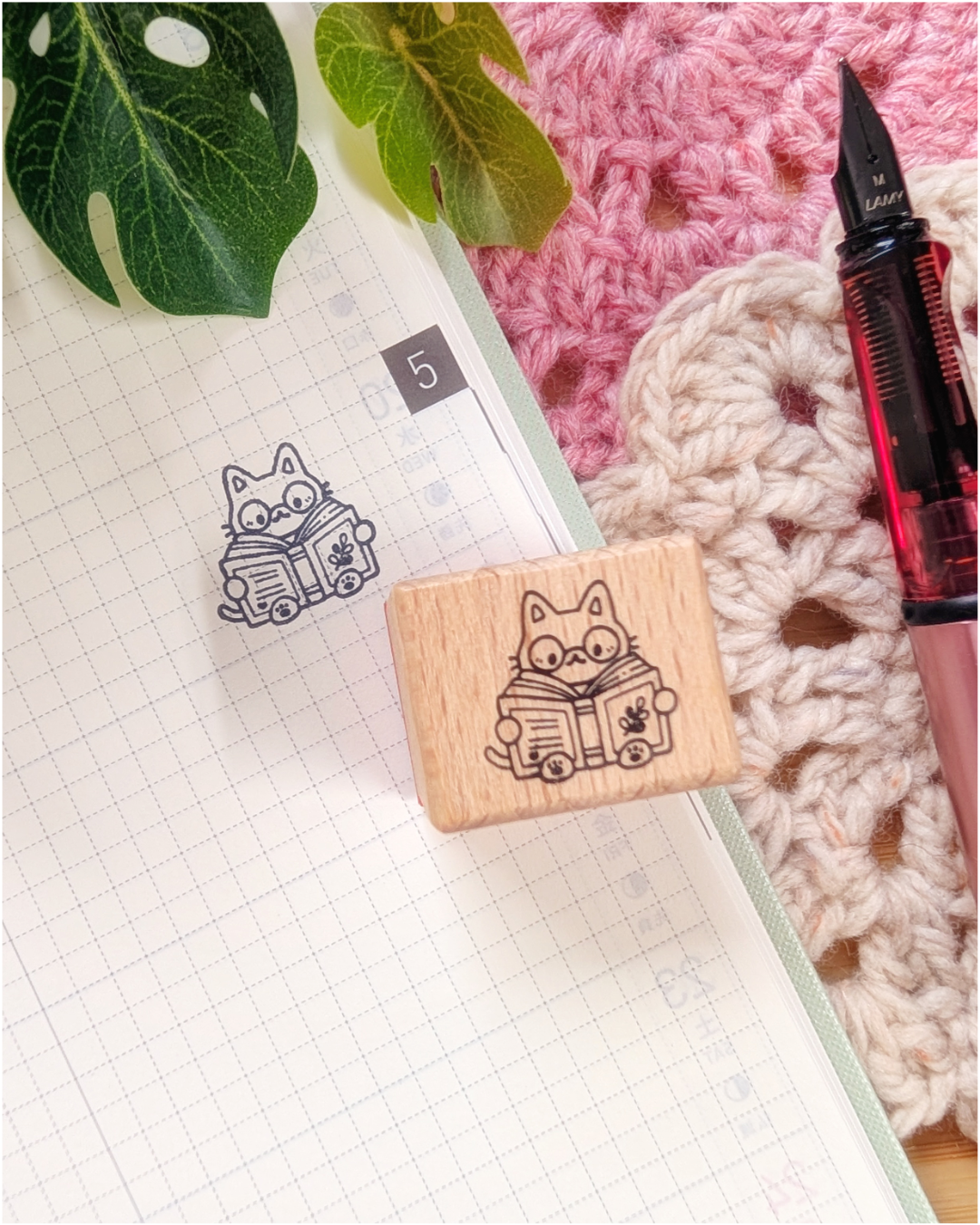 Literary Kitty Small Wood Stamp