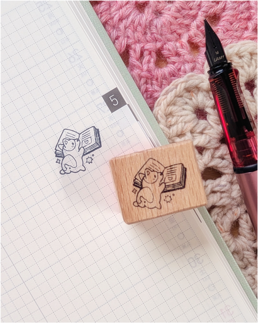 Literary Puppy Small Wood Stamp