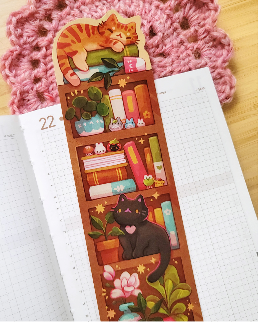 Trinket Shelf Laminated Bookmark